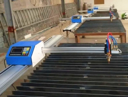 2X5米數(shù)控兩用便攜式等離子切割機(jī)