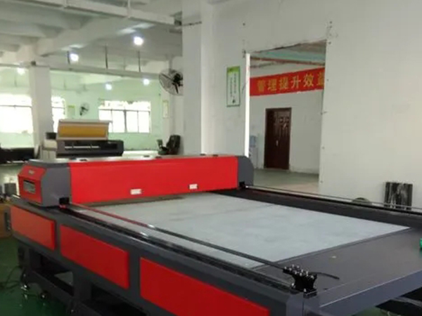 數(shù)控激光切割機(jī)